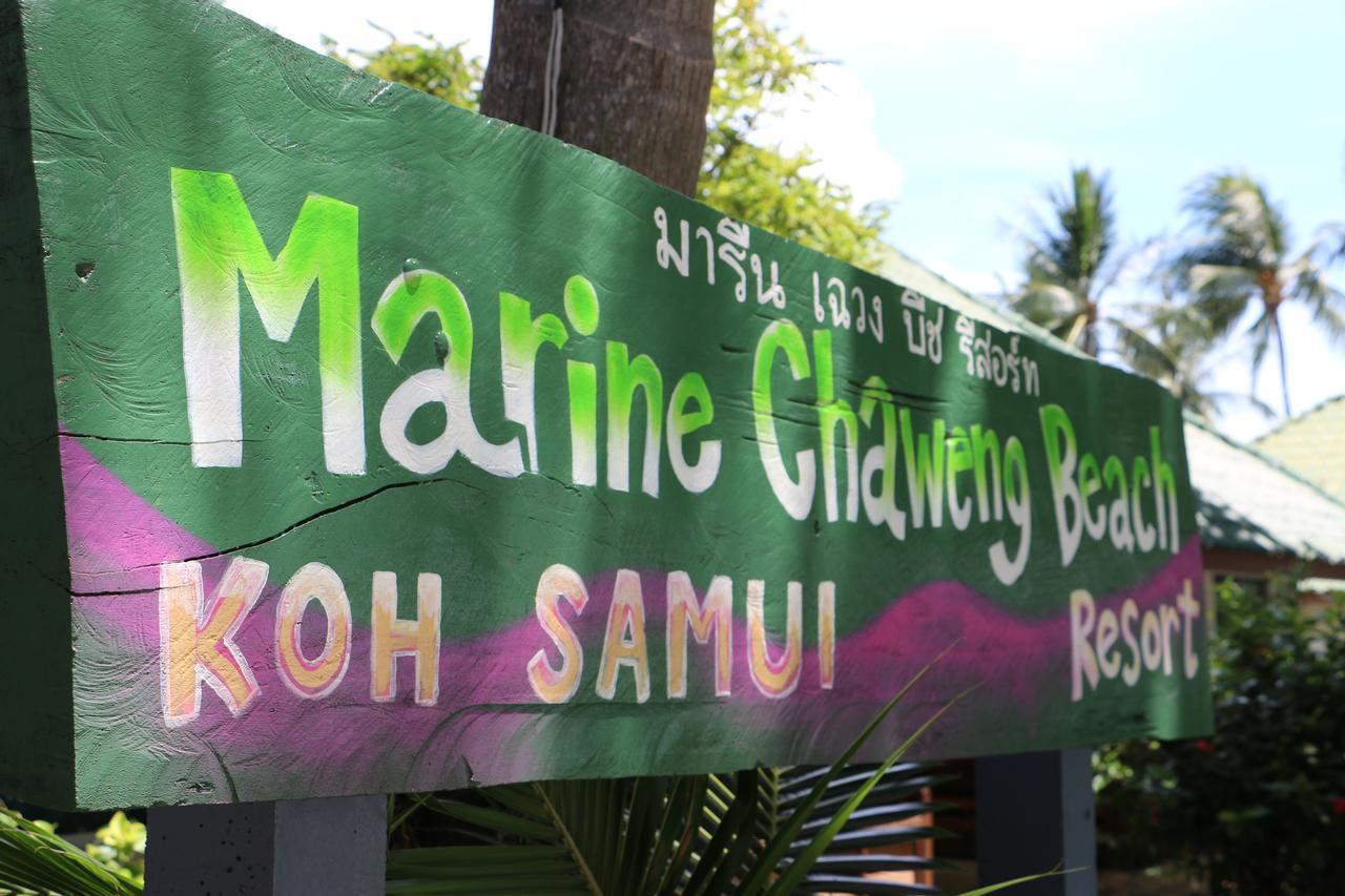 Marine Chaweng Beach Resort Екстер'єр фото